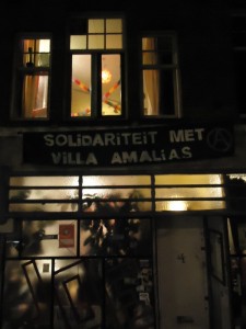 Joe's Garage solidarity banner with Villa Amalias