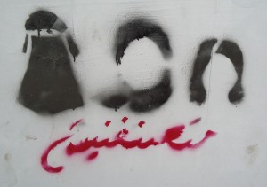 Cairo_Graffiti__2012