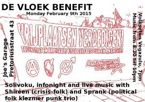 20150209_de_Vloek_benefit